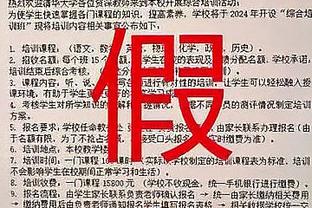 意媒：卡里乌斯被推荐给了罗马，但罗马无意开启谈判