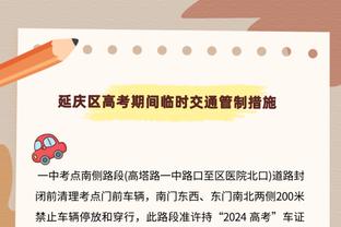 豪华！曼城替补席：B席、格瓦迪奥尔、丁丁、沃克、格拉利什……