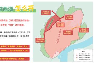 哈登出场时间少于30分钟砍至少35分9助8三分 历史唯一！